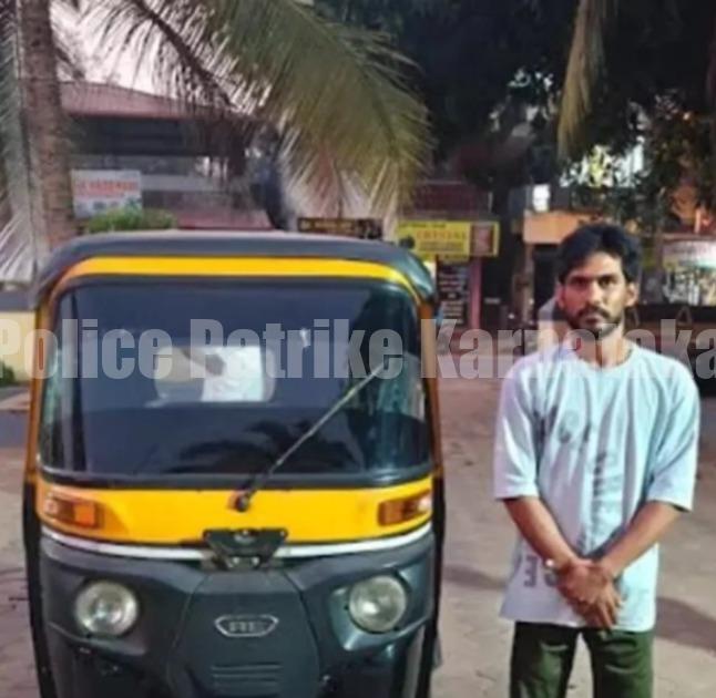 ಮಂಗಳೂರು: ನಿಲ್ಲಿಸಿದ್ದ ರಿಕ್ಷಾ ಕಳವುಗೈದ ಆರೋಪಿಯ ಬಂಧನ!!