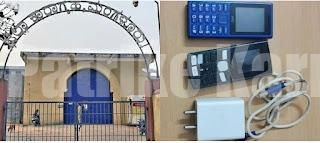 ಮಂಗಳೂರು ಕಾರಾಗೃಹಕ್ಕೆ ದಿಢೀರ್ ದಾಳಿ: ಮೊಬೈಲ್, ಸಿಮ್ ಕಾರ್ಡ್ ಪತ್ತೆ..!!