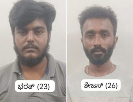 ಬಿ.ಸಿ ರೋಡ್ ಟೋಲ್ ಸಿಬ್ಬಂದಿಗಳಿಗೆ ಹಲ್ಲೆಗೈದ ಆರೋಪಿಗಳಿಬ್ಬರ ಬಂಧನ