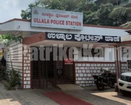 ಉಳ್ಳಾಲ; ಗಾಂಜಾ ಮಾರಾಟ ಮಾಡುತ್ತಿದ್ದ ಓರ್ವ ಅರೆಸ್ಟ್