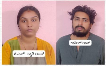 ಪುತ್ತೂರು: ನಿವೃತ್ತ ಪ್ರಾಂಶುಪಾಲರ ಮನೆಗೆ ನುಗ್ಗಿ ದರೋಡೆಗೆ ಯತ್ನ- ಅರ್ಚಕ ದಂಪತಿ ವಶಕ್ಕೆ