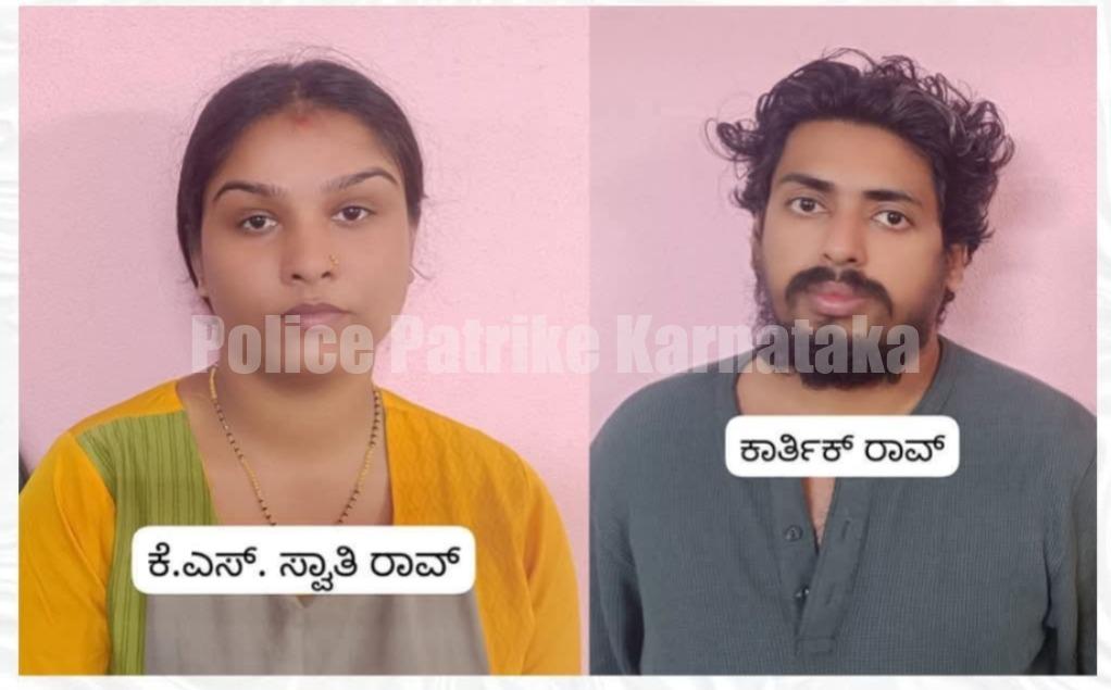 ಪುತ್ತೂರು: ನಿವೃತ್ತ ಪ್ರಾಂಶುಪಾಲರ ಮನೆಗೆ ನುಗ್ಗಿ ದರೋಡೆಗೆ ಯತ್ನ- ಅರ್ಚಕ ದಂಪತಿ ವಶಕ್ಕೆ