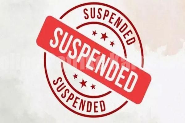 ಮಂಗಳೂರು : ಮಹಿಳೆಗೆ ಕಿರುಕಳ ನೀಡಿದ ಆರೋಪ – ಹೆಡ್ಕಾನ್ಸ್ಟೇಬಲ್ ಅಮಾನತು…!!