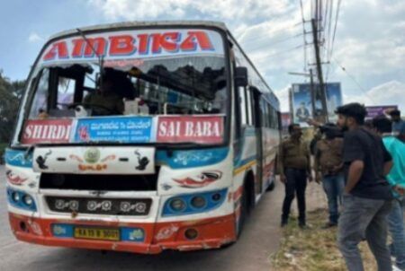 ಮಂಗಳೂರು: ಪಾದಾಚಾರಿ ಮಹಿಳೆಗೆ ಖಾಸಗಿ ಬಸ್ ಢಿಕ್ಕಿ..!!
