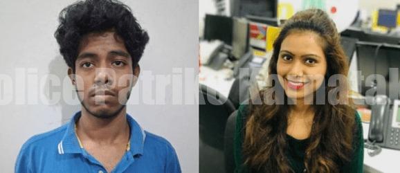 ಮಂಗಳೂರು ಮೂಲದ ಟೆಕ್ಕಿಕೊಲೆ ಪ್ರಕರಣ: ಆರೋಪಿ ಓರ್ವ ಅರೆಸ್ಟ್