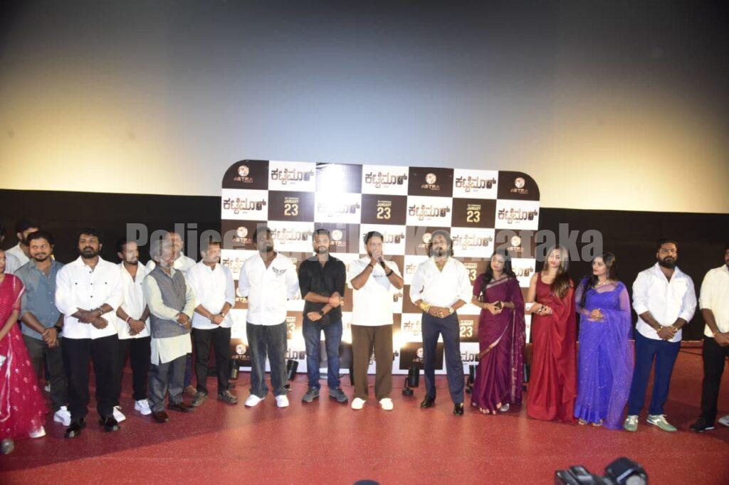 ತುಳು ಕ್ರೈಂ ಥ್ರಿಲ್ಲರ್ ‘ಕಟ್ಟೆಮಾರ್’ ಟ್ರೇಲರ್ಗೆ ಅದ್ಧೂರಿ ಬಿಡುಗಡೆ: ಜ.23ರಂದು ತೆರೆಗೆ