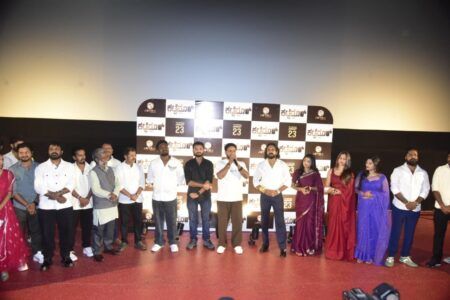 ತುಳು ಕ್ರೈಂ ಥ್ರಿಲ್ಲರ್ ‘ಕಟ್ಟೆಮಾರ್’ ಟ್ರೇಲರ್ಗೆ ಅದ್ಧೂರಿ ಬಿಡುಗಡೆ: ಜ.23ರಂದು ತೆರೆಗೆ