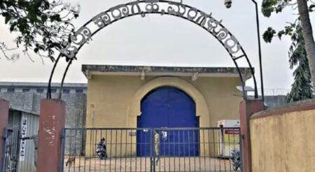 ಮಂಗಳೂರು ಜಿಲ್ಲಾ ಕಾರಾಗೃಹಕ್ಕೆ ಪೊಲೀಸರ ದಾಳಿ- 3 ಮೊಬೈಲ್ ಪತ್ತೆ