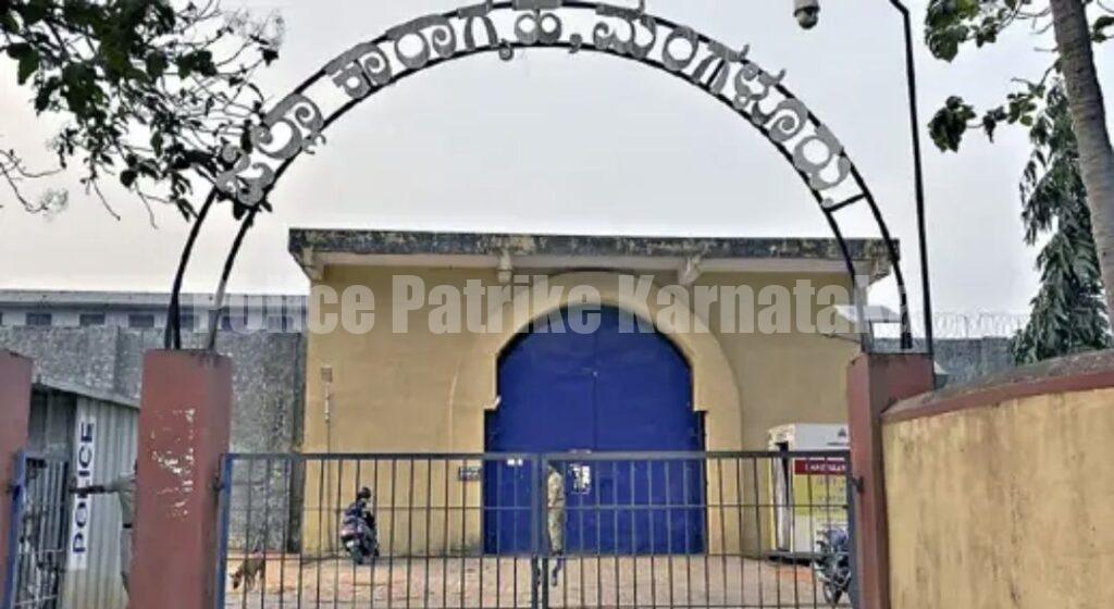 ಮಂಗಳೂರು ಜಿಲ್ಲಾ ಕಾರಾಗೃಹಕ್ಕೆ ಪೊಲೀಸರ ದಾಳಿ- 3 ಮೊಬೈಲ್ ಪತ್ತೆ