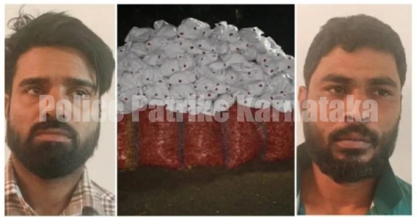 ಪುತ್ತೂರು ಗ್ರಾಮಾಂತರ ಪೊಲೀಸ್ರಿಂದ ಭರ್ಜರಿ ಕಾರ್ಯಾಚರಣೆ : 106 ಕಿಲೋ ಗ್ರಾಂ ಗಾಂಜಾ ವಶ – ಇಬ್ಬರು ಆರೋಪಿಗಳ ಬಂಧನ..!!