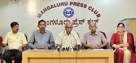 ಮಂಗಳೂರು: ಸೈಂಟ್ ವಿನ್ಸೆಂಟ್ ಡಿ ಪಾವ್ಲ್ ಸೊಸೈಟಿಯ ಶತಮಾನೋತ್ಸವ ಸಮಾರೋಪ ಸಮಾರಂಭ