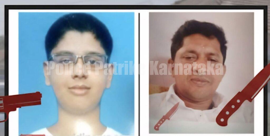 ಉಪ್ಪಿನಂಗಡಿ: ತಂದೆಗೆ ಚಾಕುವಿನಿಂದ ಇರಿದ ಬಳಿಕ ಕೋವಿಯಿಂದ ಶೂಟ್ ಮಾಡಿಕೊಂಡು ಬಾಲಕ ಆತ್ಮಹತ್ಯೆ