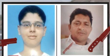 ಉಪ್ಪಿನಂಗಡಿ: ತಂದೆಗೆ ಚಾಕುವಿನಿಂದ ಇರಿದ ಬಳಿಕ ಕೋವಿಯಿಂದ ಶೂಟ್ ಮಾಡಿಕೊಂಡು ಬಾಲಕ ಆತ್ಮಹತ್ಯೆ