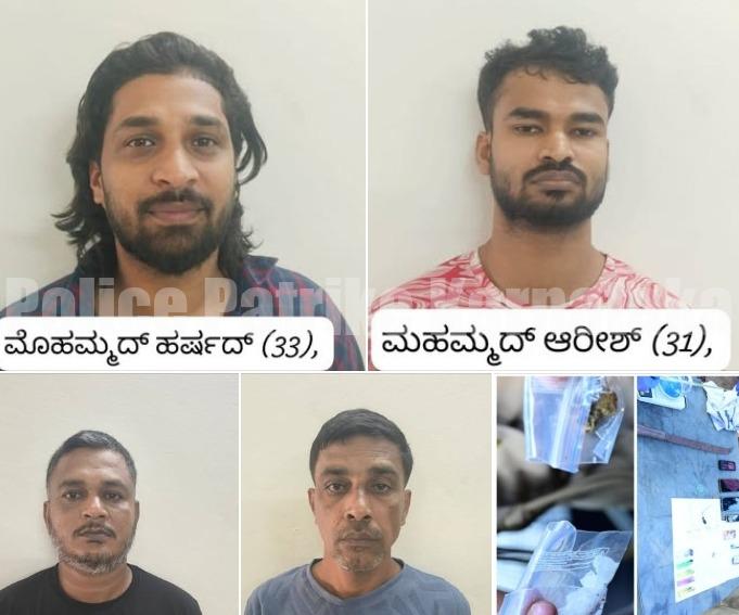 ಪುತ್ತೂರು: ಎಂಡಿಎಂಎ ಮಾರಾಟ ಜಾಲ ಪತ್ತೆ..!! ನಾಲ್ವರು ಬಂಧನ-ಕಾರುಗಳು ಸೇರಿ ₹6.5 ಲಕ್ಷ ರೂ. ಮೌಲ್ಯದ ಸೊತ್ತು ವಶ