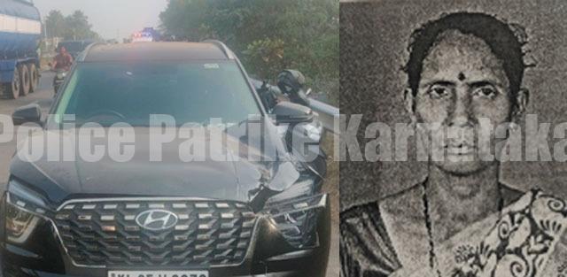 ಮಂಗಳೂರು: ರಾಷ್ಟ್ರೀಯ ಹೆದ್ದಾರಿ 66 ರಲ್ಲಿ ಕಾರು ಡಿಕ್ಕಿ – ಮಹಿಳೆ ಮೃತ್ಯು