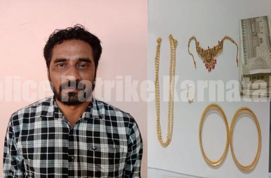 ಮಂಗಳೂರು: ಬಸ್ ನಿಲ್ದಾಣಗಳಲ್ಲಿ ಒಟ್ಟು 11 ಬ್ಯಾಗ್ ಕಳ್ಳತನ ಪ್ರಕರಣಗಳಲ್ಲಿ ಭಾಗಿಯಾದ ಅಂತರ್ ಜಿಲ್ಲೆ ಕಳ್ಳನ ಬಂಧನ!