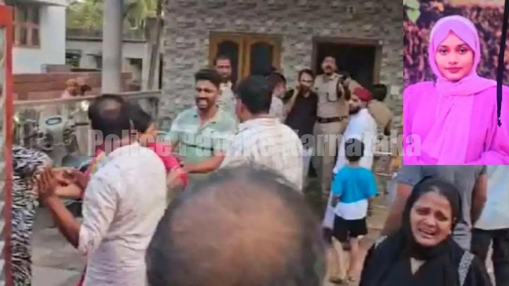 ಮಂಜೇಶ್ವರ: ತಂದೆಯಿಂದಲೇ ಮಗಳ ಹತ್ಯೆ, ಆರೋಪಿಯ ಬಂಧನ