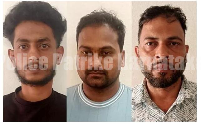 ಪುತ್ತೂರು : ಆರೋಪಿಗಳಿಗೆ ಗಾಂಜಾ ಪೂರೈಸುತ್ತಿದ್ದ ಮೂವರ ಬಂಧನ