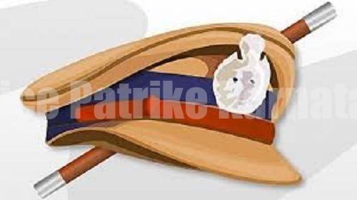 ಪೊಲೀಸ್ ಹುದ್ದೆ ಆಕಾಂಕ್ಷಿಗಳಿಗೆ ಗುಡ್ ನ್ಯೂಸ್ : PSI ಆಯ್ಕೆ ಪೂರ್ವ ತರಬೇತಿಗೆ ಅರ್ಜಿ ಆಹ್ವಾನ !