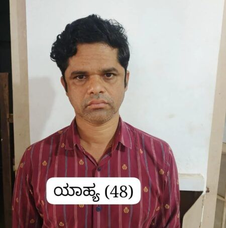 ಉಪ್ಪಿನಂಗಡಿ: ಡ್ರಗ್ಸ್ ಮಾರಾಟಕ್ಕೆ ಯತ್ನ- ಆರೋಪಿಯ ಬಂಧನ