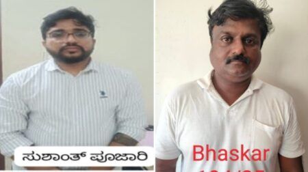 ಮಂಗಳೂರು: ಮ್ಯಾಟ್ರಿಮೋನಿ ಮೂಲಕ 9 ಯುವತಿಯರನ್ನು ವಿವಾಹವಾಗಿದ್ದ ಆರೋಪಿ ಅರೆಸ್ಟ್