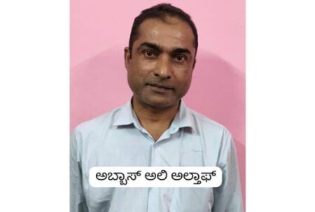 ಪುತ್ತೂರು: 9 ವರ್ಷಗಳಿಂದ ತಲೆಮರೆಸಿಕೊಂಡಿದ್ದ ಆರೋಪಿಯ ಬಂಧನ