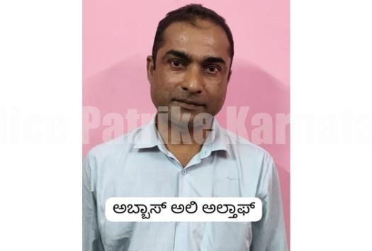 ಪುತ್ತೂರು: 9 ವರ್ಷಗಳಿಂದ ತಲೆಮರೆಸಿಕೊಂಡಿದ್ದ ಆರೋಪಿಯ ಬಂಧನ