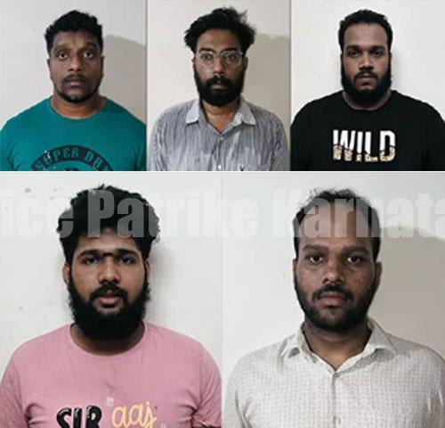 ಉಡುಪಿ:ಯುವ ಕಾಂಗ್ರೆಸ್ ಮುಖಂಡನಿಗೆ ಹಲ್ಲೆಗೈದ ಪ್ರಕರಣ-ಐವರು ಆರೋಪಿಗಳ ಬಂಧನ