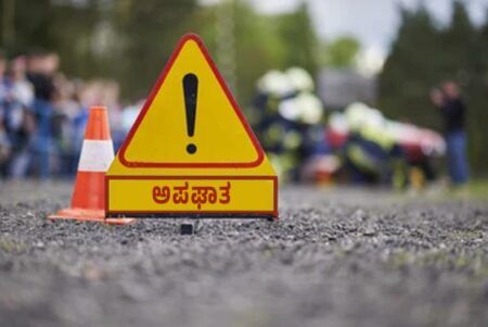 ಬಂಟ್ವಾಳ: ರಿಕ್ಷಾ ಪಲ್ಟಿಯಾಗಿ ಮಹಿಳೆ ಸಾವು!