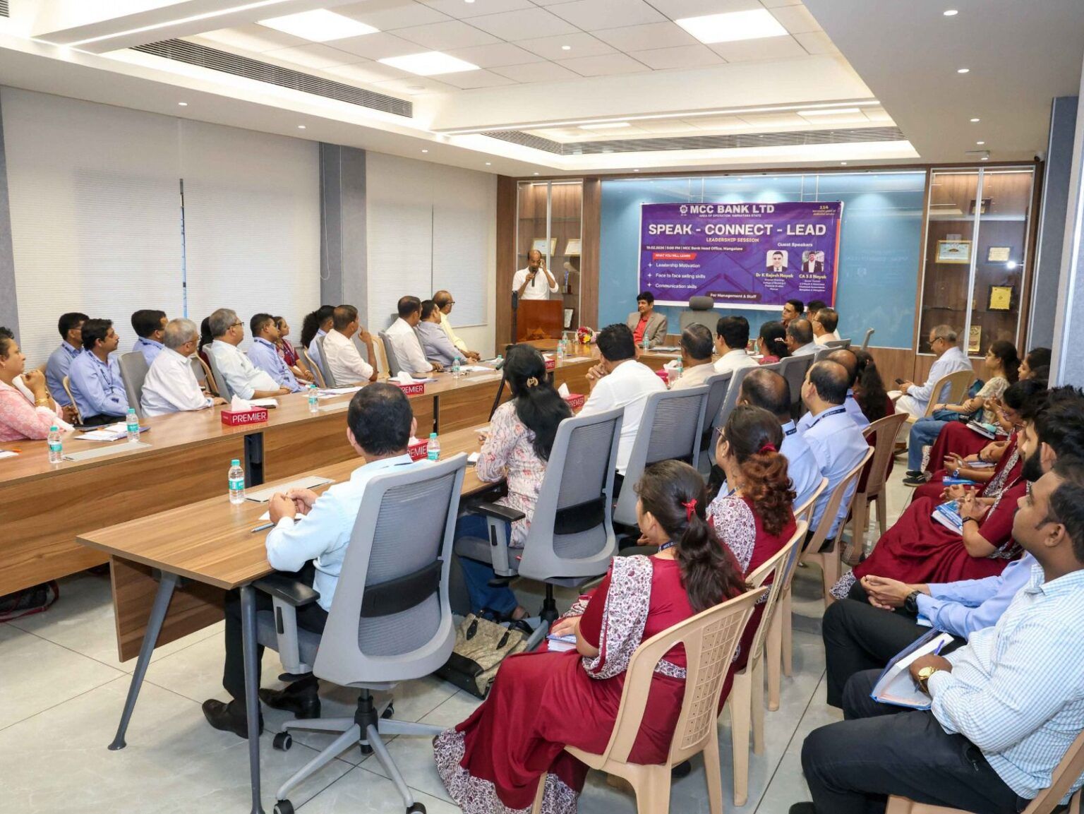 ಎಂಸಿಸಿ ಬ್ಯಾಂಕಿನಲ್ಲಿ ಆಡಳಿತ ಮಂಡಳಿ ಮತ್ತು ಸಿಬ್ಬಂದಿಗೆ ನಾಯಕತ್ವ ಅಧಿವೇಶನ