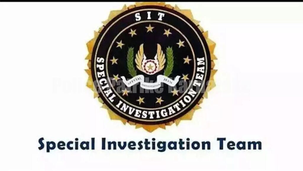 ಬೆಳ್ತಂಗಡಿ: ಕೊಲೆ ಪ್ರಕರಣದ ಮರು ತನಿಖೆಗೆ ಎಸ್ಐಟಿ ನೇಮಕ- ರಾಜ್ಯ ಸರಕಾರ ಆದೇಶ