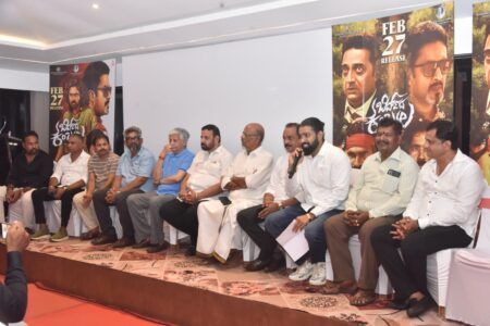 ಫೆ.27: “ಬಿರ್ದ್ ದ ಕಂಬುಲ” ಹಾಗೂ “ವೀರಕಂಬಳ” ಸಿನಿಮಾ ರಾಜ್ಯಾದ್ಯಂತ ಬಿಡುಗಡೆ