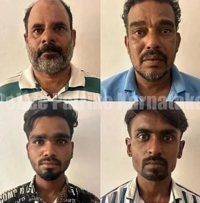 ಮಂಗಳೂರು: ನಾಲ್ವರು ಅಂತರ್ ರಾಜ್ಯ ಗಾಂಜಾ ಮಾರಾಟ ನಡೆಸುತ್ತಿದ್ದವರ ಬಂಧನ – ರೂ.12.30 ಲಕ್ಷ ಮೌಲ್ಯದ ಸೊತ್ತು ವಶ…!!