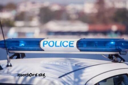 ಮಂಗಳೂರು : ರೈಲ್ವೇ ಟ್ರ್ಯಾಕ್ ನಲ್ಲಿ ಕುಳಿತ್ತಿದ್ದ ವಿಧ್ಯಾರ್ಥಿಗಳ ವಿಡಿಯೋ ತೆಗೆದು ನೈತಿಕ ಪೋಲಿಸ್ ಗಿರಿ- ಇಬ್ಬರ ಬಂಧನ