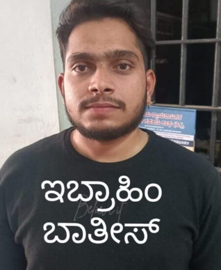 ಮಂಗಳೂರು: ವಿದೇಶದಲ್ಲಿ ತಲೆಮರೆಸಿಕೊಂಡಿದ್ದ ಆರೋಪಿ ವಿಮಾನ ನಿಲ್ದಾಣದಲ್ಲೇ ಬಂಧನ