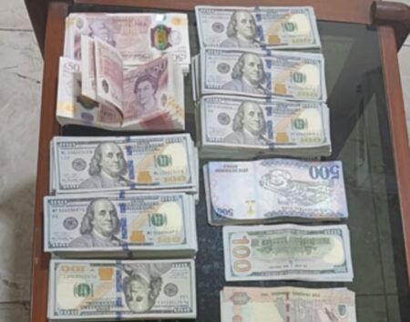 ಮಂಗಳೂರು: ವಿಮಾನ ನಿಲ್ದಾಣದಲ್ಲಿ 80 ಲಕ್ಷ ರೂಪಾಯಿ ವಿದೇಶಿ ಕರೆನ್ಸಿ ವಶ- ಮೂವರಿಗೆ ನ್ಯಾಯಾಂಗ ಬಂಧನ