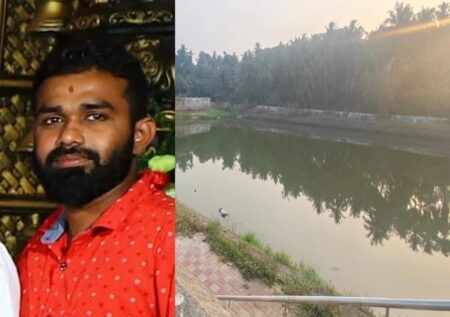 ಮಂಗಳೂರು: ನಾಪತ್ತೆಯಾಗಿದ್ದ ಯುವಕನ ಮೃತದೇಹ ಕೆರೆಯಲ್ಲಿ ಪತ್ತೆ