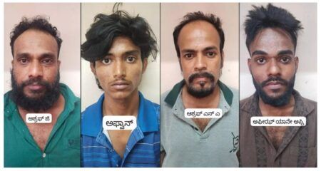 ವಿಟ್ಲ: ಬಾಡಿಗೆ ಮನೆಯಲ್ಲಿ ಡ್ರಗ್ಸ್ ದಂಧೆ, ನಾಲ್ವರು ಅರೆಸ್ಟ್ ..!!