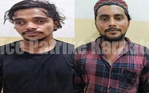 ಮಂಗಳೂರು: ಗಾಂಜಾ ಮಾರಾಟ ಆರೋಪ: ಇಬ್ಬರ ಬಂಧನ, ಒಬ್ಬ ಪರಾರಿ