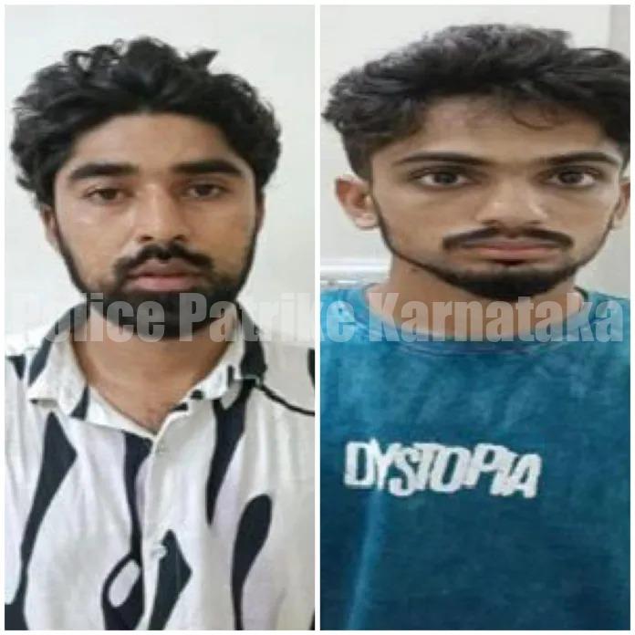 ಮಂಗಳೂರು: ಫಾರ್ಚುನರ್ ಕಾರಲ್ಲಿ ಅಕ್ರಮ ದನ ಸಾಗಾಟ ಪ್ರಕರಣ- ಇಬ್ಬರ ಬಂಧನ, ₹8.42 ಲಕ್ಷ ಮೌಲ್ಯದ ಸೊತ್ತು ವಶ