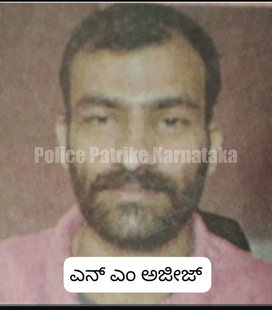 ಮಂಗಳೂರು: ಕೊಲೆ ಸೇರಿದಂತೆ ಹಲವು ಘೋರ ಅಪರಾಧ ಪ್ರಕರಣಗಳಲ್ಲಿ ತಲೆಮರೆಸಿಕೊಂಡಿದ್ದ ಸುಳ್ಯದ ಆರೋಪಿ ಆಂಧ್ರದ ಜೈಲಿನಲ್ಲಿ ಪತ್ತೆ