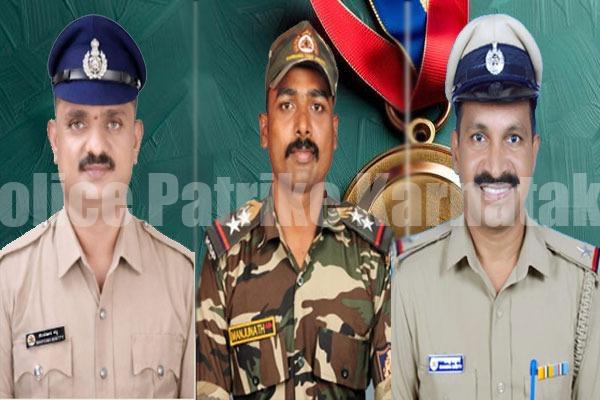 ಉಡುಪಿ : ಮೂವರು ಪೊಲೀಸ್ ಸಿಬ್ಬಂದಿಗೆ ಸಿಎಂ ಚಿನ್ನದ ಪದಕ