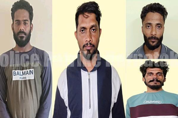 ಕಾರ್ಕಳ: ಜಾನುವಾರು ಕಳವು ಪ್ರಕರಣ; ಜಾಮೀನಿನಲ್ಲಿ ಹೊರಬಂದಿದ್ದ ನಾಲ್ವರು ಆರೋಪಿಗಳಿಗೆ ಮರು ಬಂಧನ