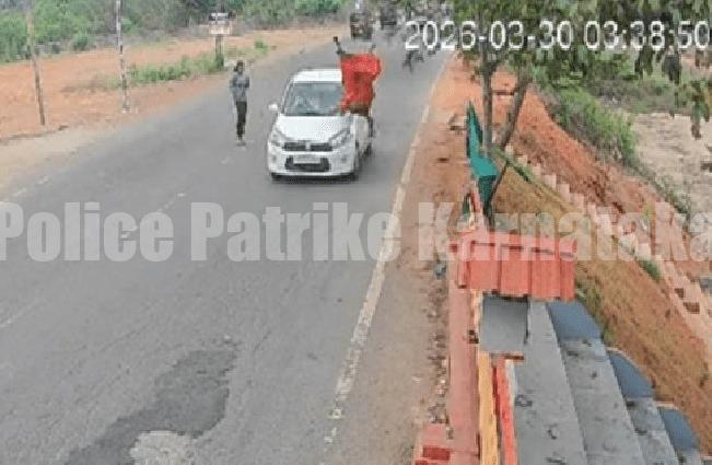 ಬಂಟ್ವಾಳ: ರಸ್ತೆ ದಾಟುತ್ತಿದ್ದ ಮಹಿಳೆಗೆ ಕಾರು ಡಿಕ್ಕಿ..!! ಮಹಿಳೆ ಗಂಭೀರ