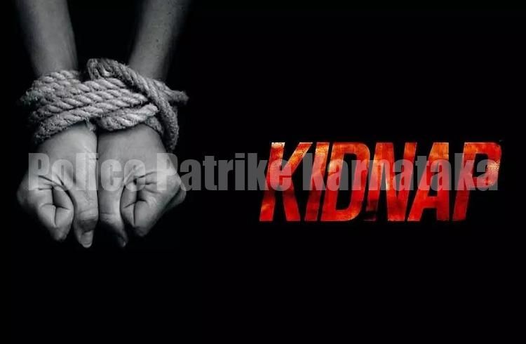 ಮಣಿಪಾಲದಲ್ಲಿ ವ್ಯಕ್ತಿಯ ಅಪಹರಣ..!! ದೂರು ದಾಖಲು