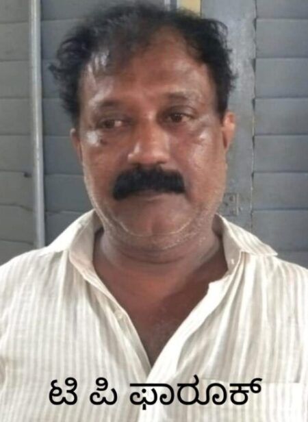 ಬಂಟ್ವಾಳ: 2020ರ ಗಾಂಜಾ ಪ್ರಕರಣಕ್ಕೆ ತೀರ್ಪು- ಆರೋಪಿಗೆ ಜೈಲು ಹಾಗೂ ದಂಡ