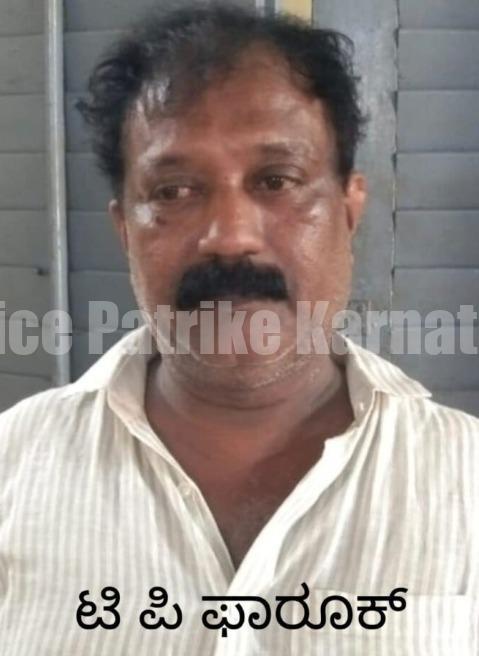 ಬಂಟ್ವಾಳ: 2020ರ ಗಾಂಜಾ ಪ್ರಕರಣಕ್ಕೆ ತೀರ್ಪು- ಆರೋಪಿಗೆ ಜೈಲು ಹಾಗೂ ದಂಡ