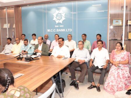 ಎಂಸಿಸಿ ಬ್ಯಾಂಕ್ 2025-26 ವಿತ್ತೀಯ ವರ್ಷದಲ್ಲಿ ರೂ. 13 ಕೋಟಿ ಲಾಭ ದಾಖಲಿಸಿ; ಮಂಗಳೂರಿನ ದೇರಳಕಟ್ಟೆಯಲ್ಲಿ 22ನೇ ಶಾಖೆ ಹಾಗೂ ಉಡುಪಿ ಜಿಲ್ಲೆಯ ಕಟಪಾಡಿಯಲ್ಲಿ 23ನೇ ಶಾಖೆ ಆರಂಭಿಸಲು ಸಿದ್ಧತೆ. ಮುಂದಿನ ವರ್ಷಾಂತ್ಯಕ್ಕೆ ಶಾಖೆಗಳ ಸಂಖ್ಯೆ 25ಕ್ಕೆ