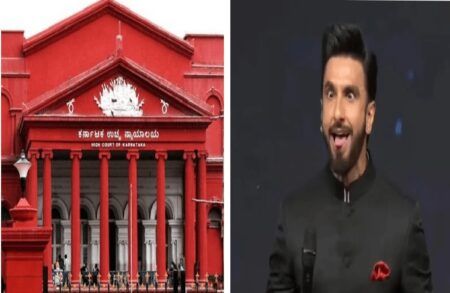 ಕಾಂತಾರ ದೈವಪಾತ್ರಕ್ಕೆ ಅಪಮಾನ ಆರೋಪ : ಪರಿಷ್ಕೃತ ಕ್ಷಮಾಪಣಾ ಪ್ರಮಾಣ ಪತ್ರ ಸಲ್ಲಿಸುವೆ ಎಂದ ರಣವೀರ್ ಸಿಂಗ್