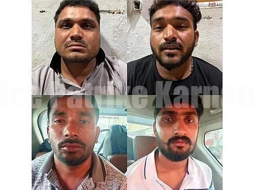 ಉಡುಪಿ: ಅಪಹರಣ ಪ್ರಕರಣ- ತೆಲಂಗಾಣದಲ್ಲಿ ಆರೋಪಿಗಳ ಬಂಧನ, ವ್ಯಕ್ತಿ ರಕ್ಷಣೆ..!!